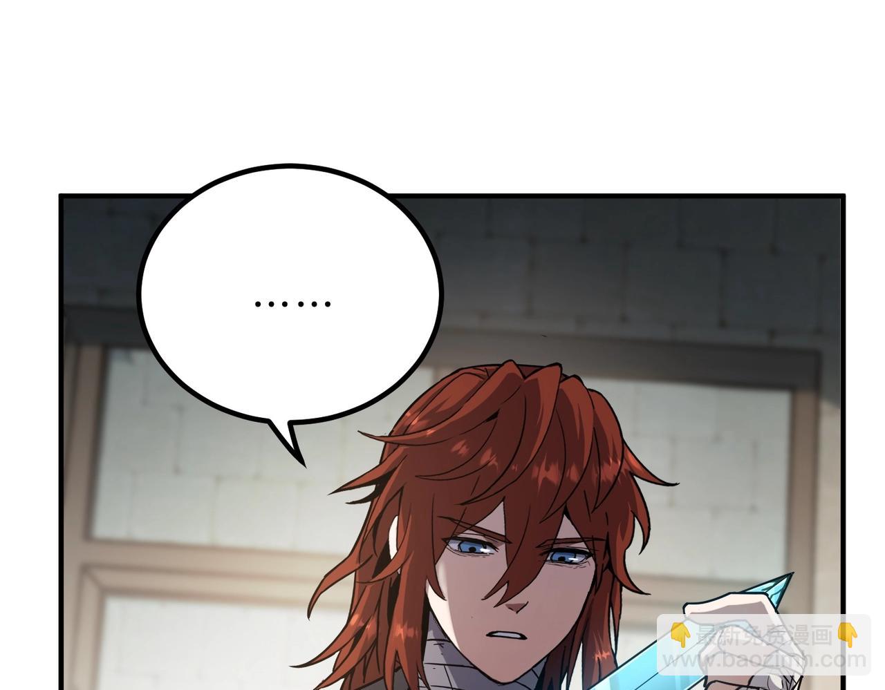 三歲開始做王者 - 第6季第197話 妹妹的天賦(2/5) - 5