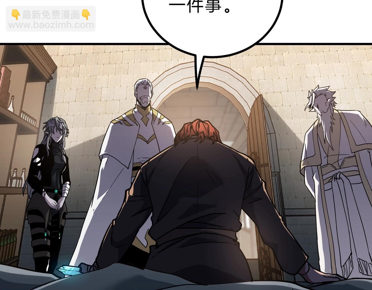 三歲開始做王者 - 第6季第197話 妹妹的天賦(2/5) - 2