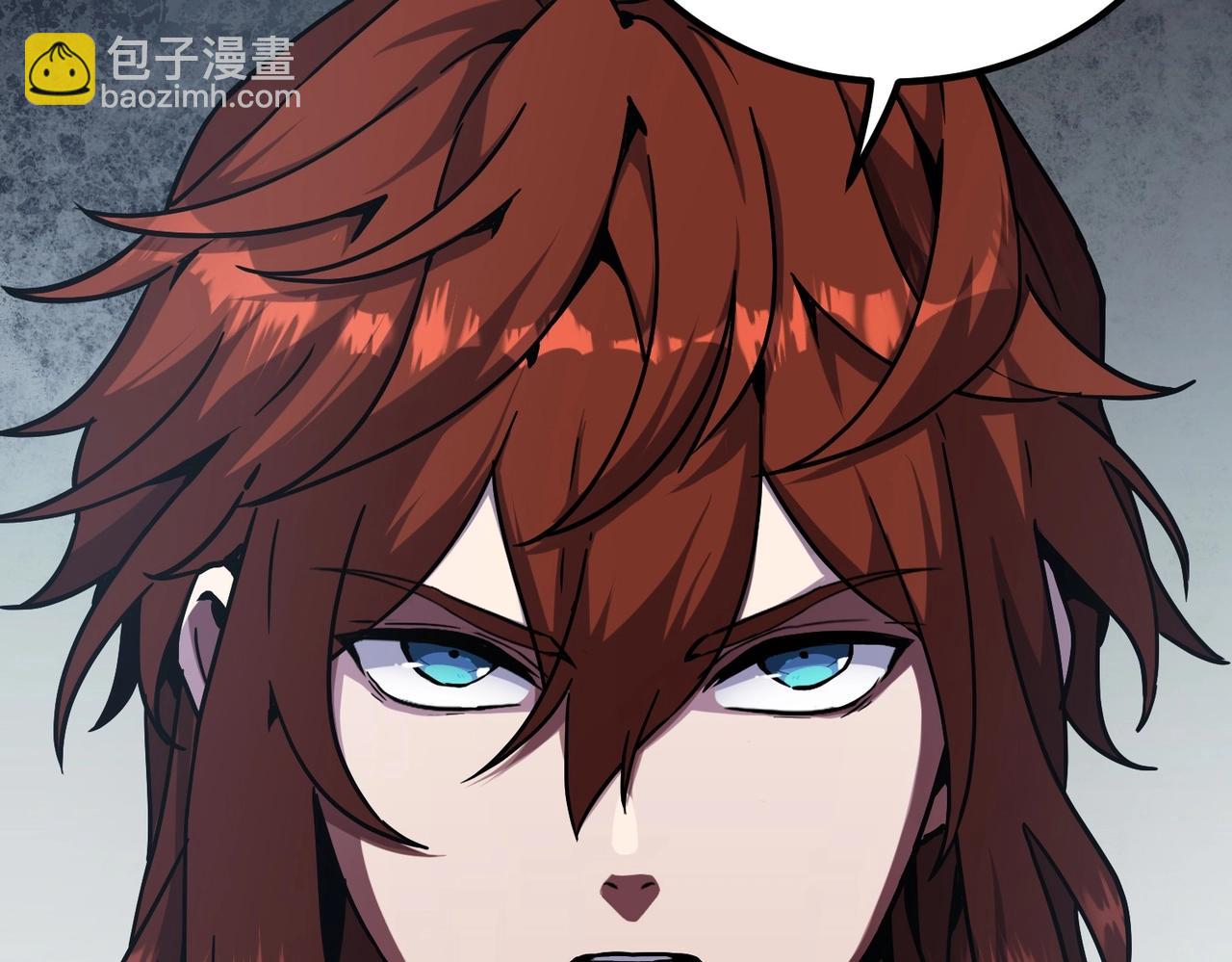 三歲開始做王者 - 第6季第197話 妹妹的天賦(2/5) - 4