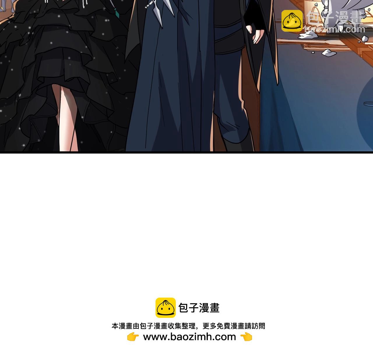 三歲開始做王者 - 第6季第199話 秘訣(2/5) - 6