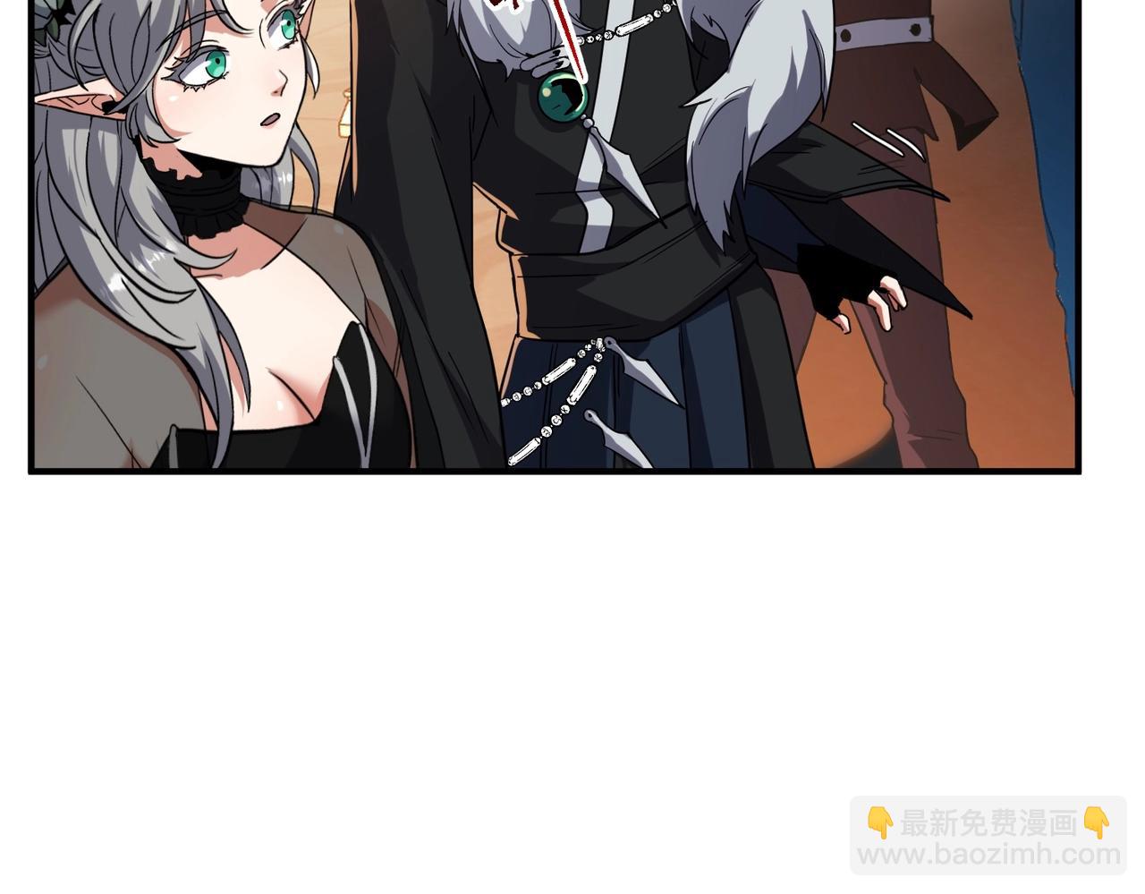 三歲開始做王者 - 第6季第199話 秘訣(3/5) - 6