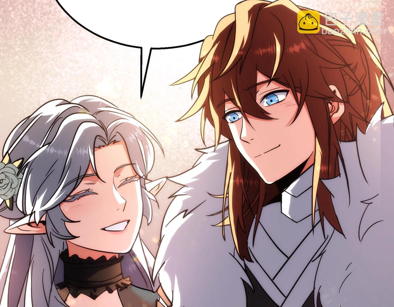 三歲開始做王者 - 第6季第199話 秘訣(3/5) - 6