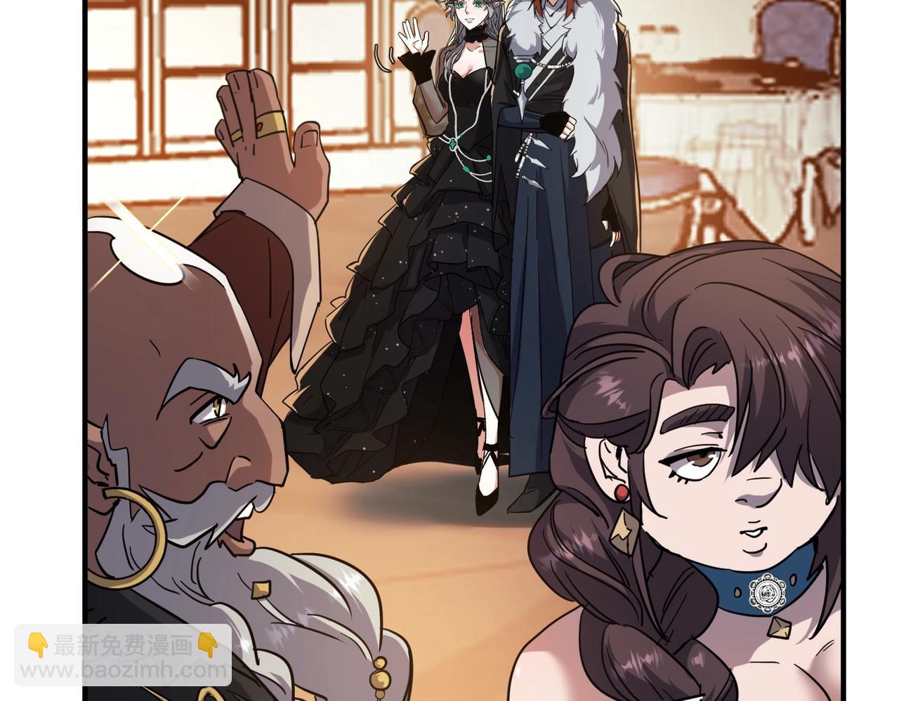 三歲開始做王者 - 第6季第199話 秘訣(3/5) - 2