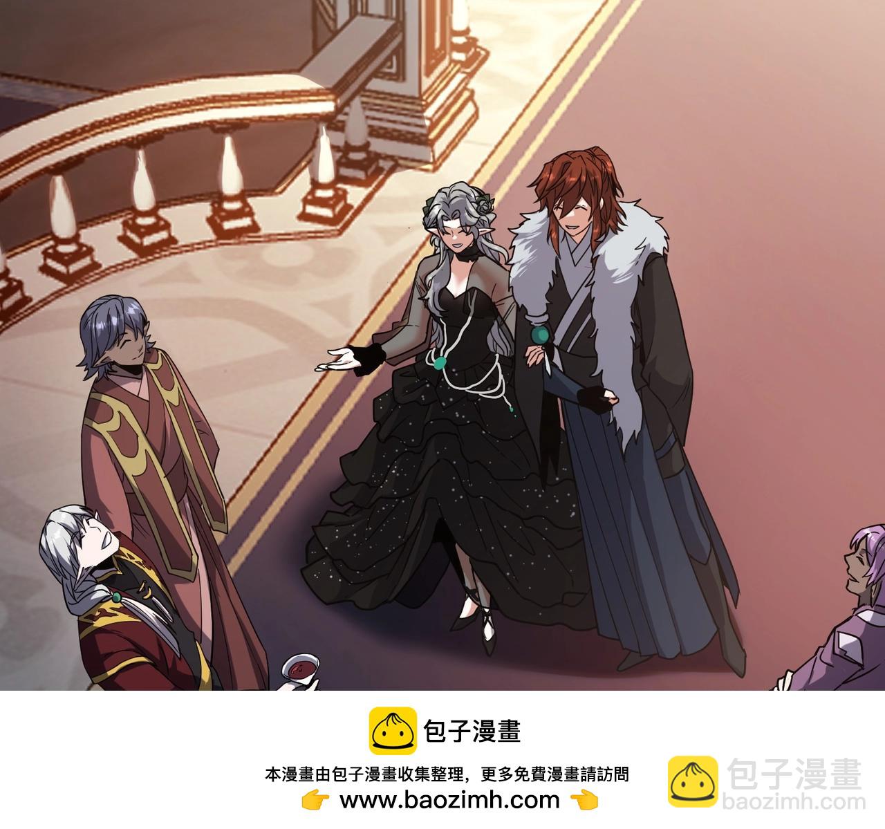 三歲開始做王者 - 第6季第199話 秘訣(3/5) - 8