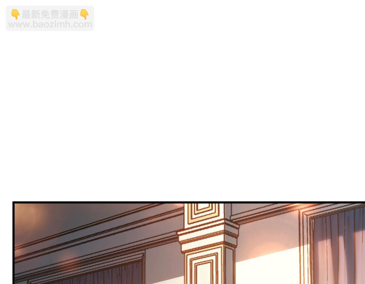 三歲開始做王者 - 第6季第199話 秘訣(3/5) - 2