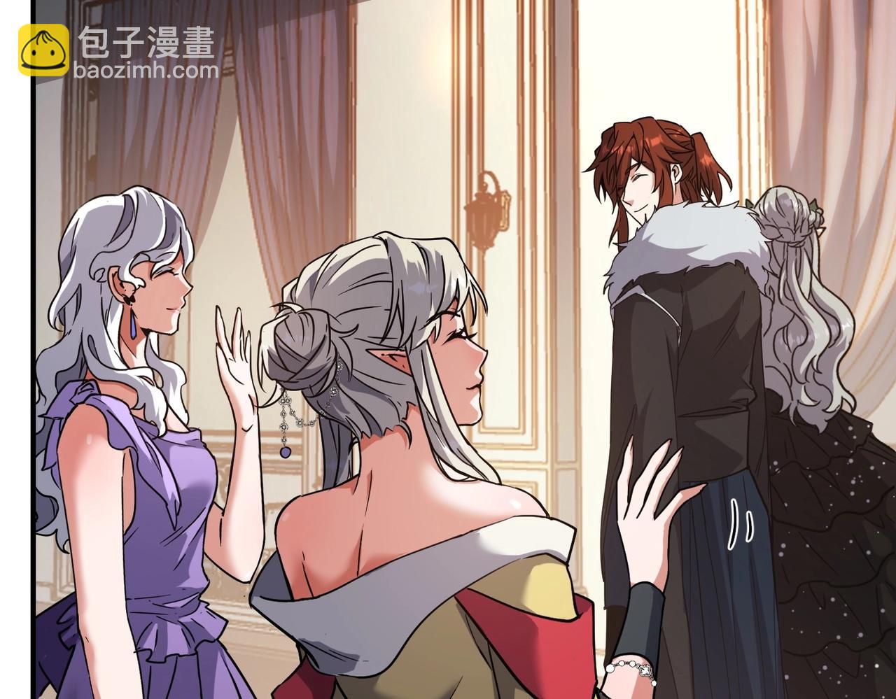 三歲開始做王者 - 第6季第199話 秘訣(3/5) - 3