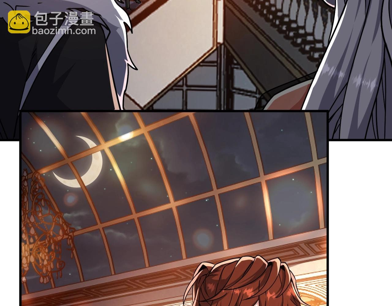 三歲開始做王者 - 第6季第199話 秘訣(3/5) - 3