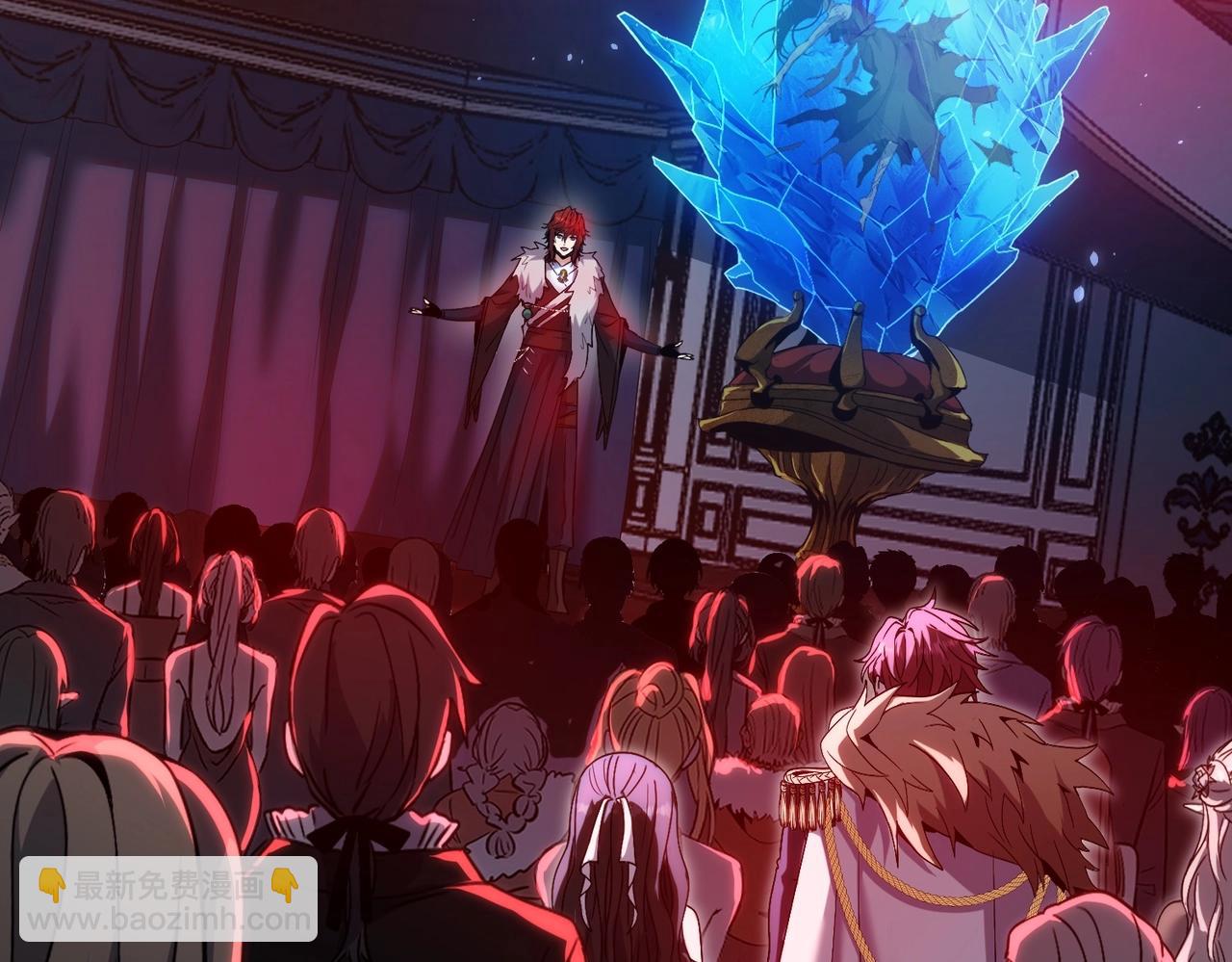 三歲開始做王者 - 第6季第199話 秘訣(1/5) - 6