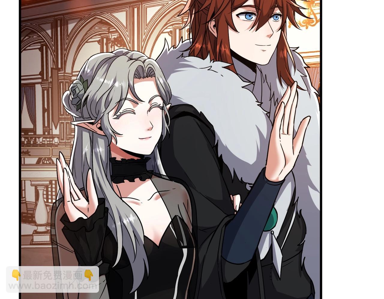 三歲開始做王者 - 第6季第199話 秘訣(3/5) - 4