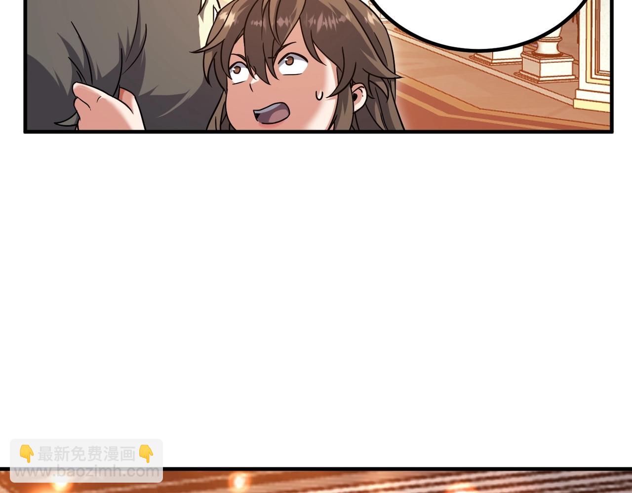 三歲開始做王者 - 第6季第199話 秘訣(3/5) - 5