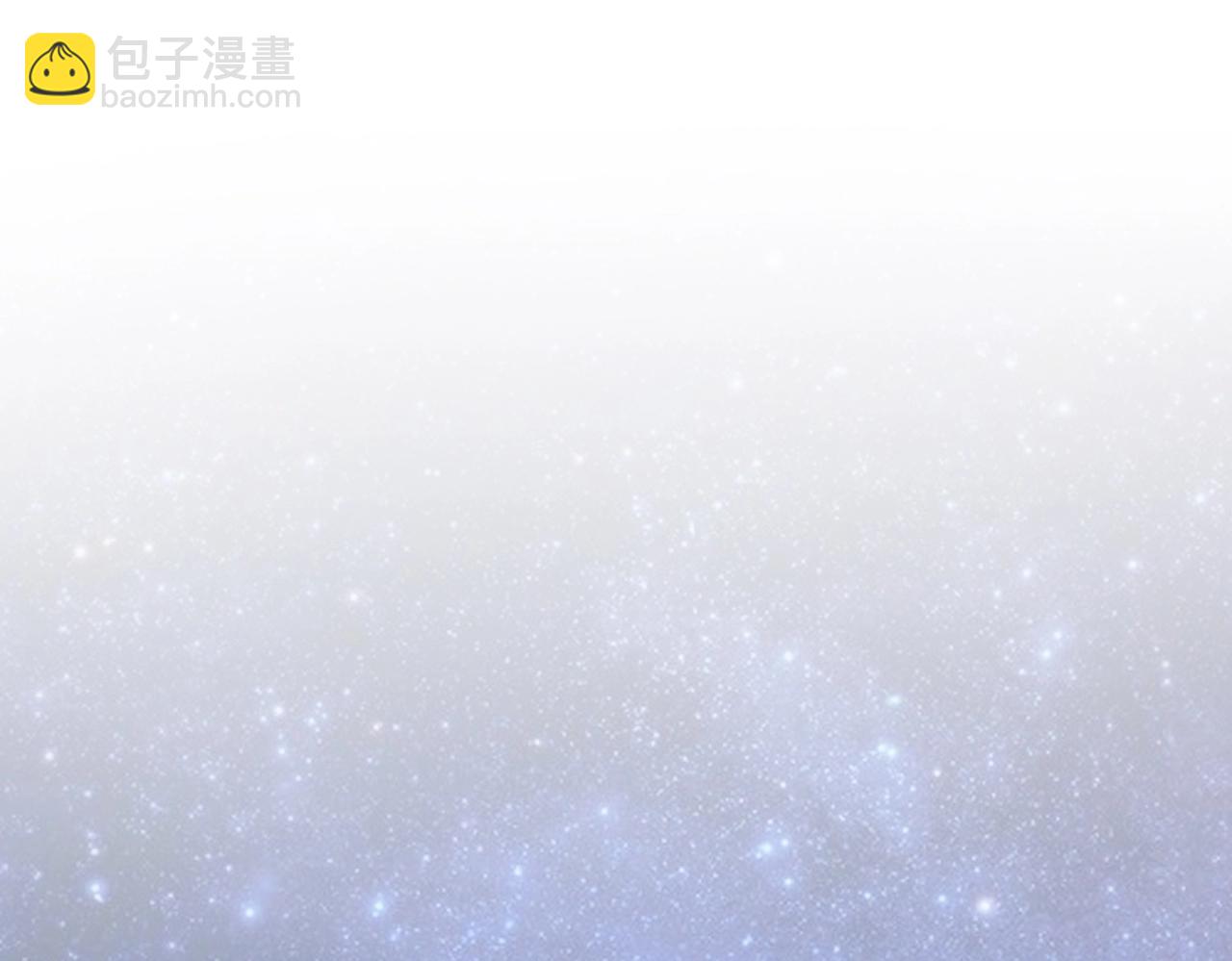 三歲開始做王者 - 第6季第199話 秘訣(4/5) - 1