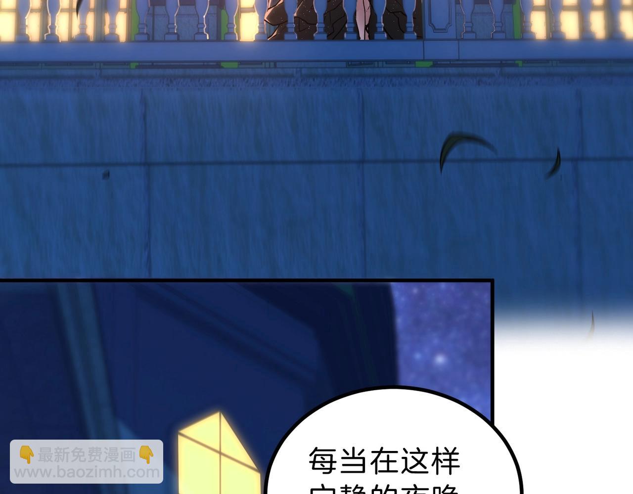 三歲開始做王者 - 第6季第199話 秘訣(4/5) - 5