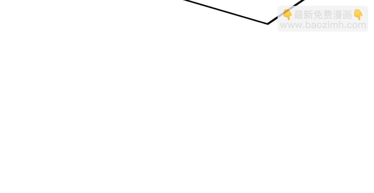 三歲開始做王者 - 第6季第199話 秘訣(1/5) - 8