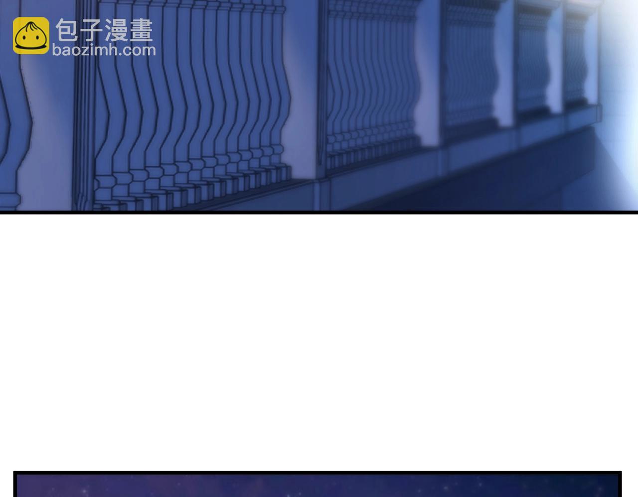 三歲開始做王者 - 第6季第199話 秘訣(4/5) - 1