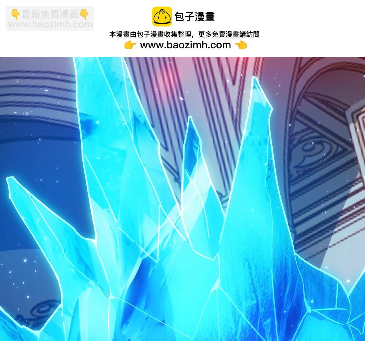 三歲開始做王者 - 第6季第199話 秘訣(1/5) - 2