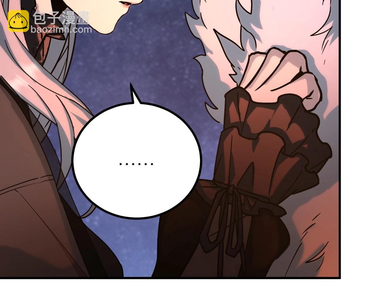 三歲開始做王者 - 第6季第199話 秘訣(5/5) - 4