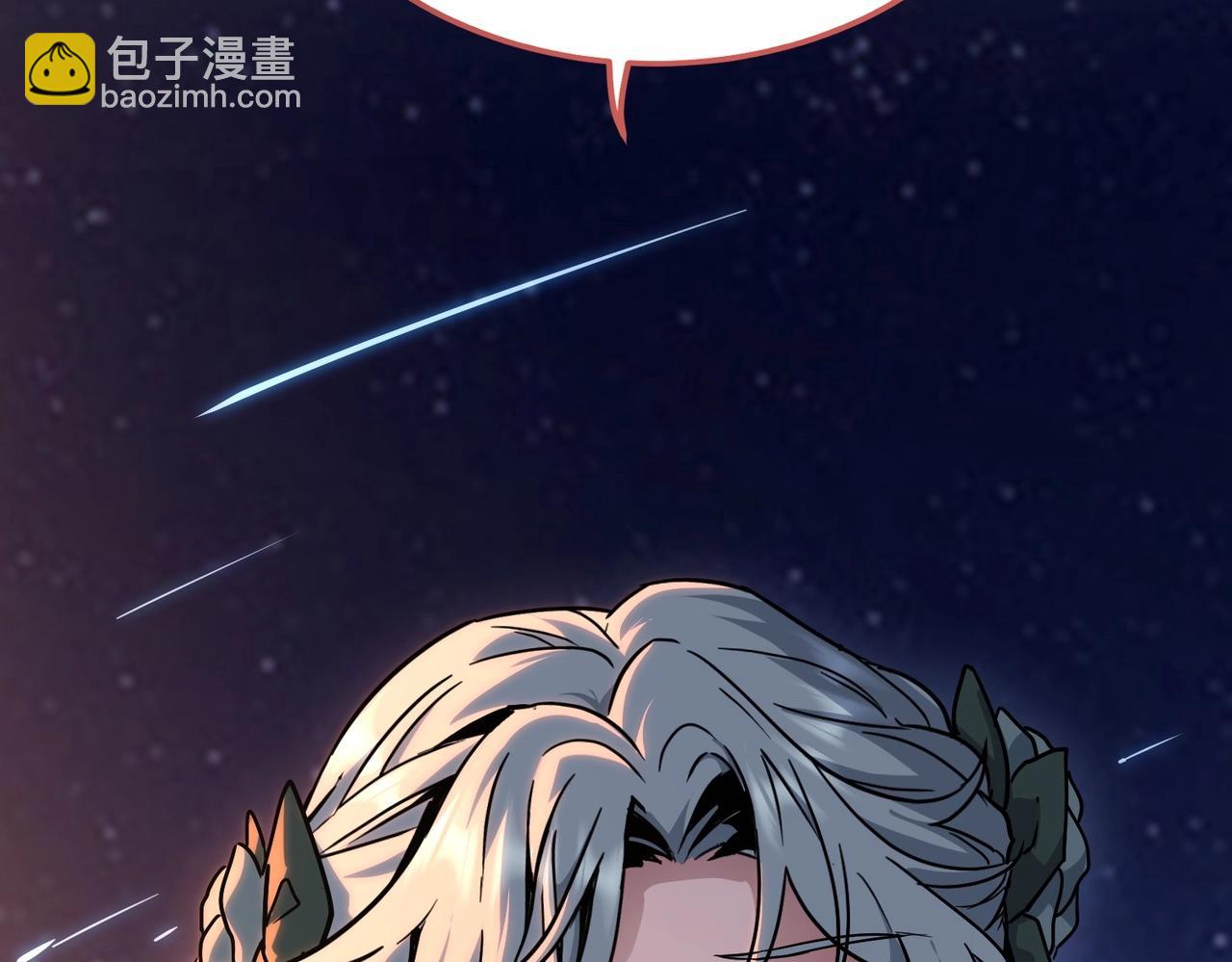 三歲開始做王者 - 第6季第199話 秘訣(5/5) - 2