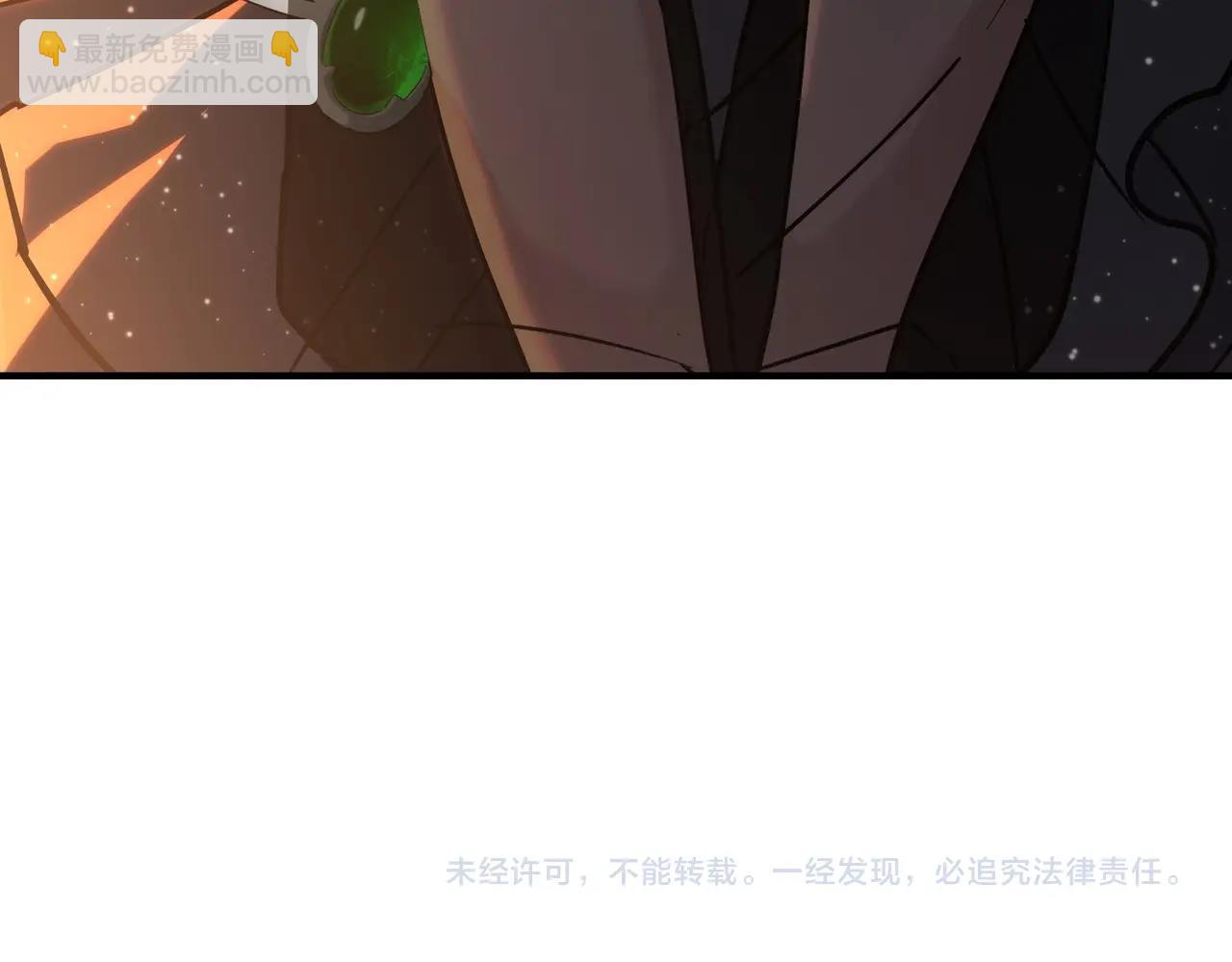 三歲開始做王者 - 第6季第199話 秘訣(5/5) - 5