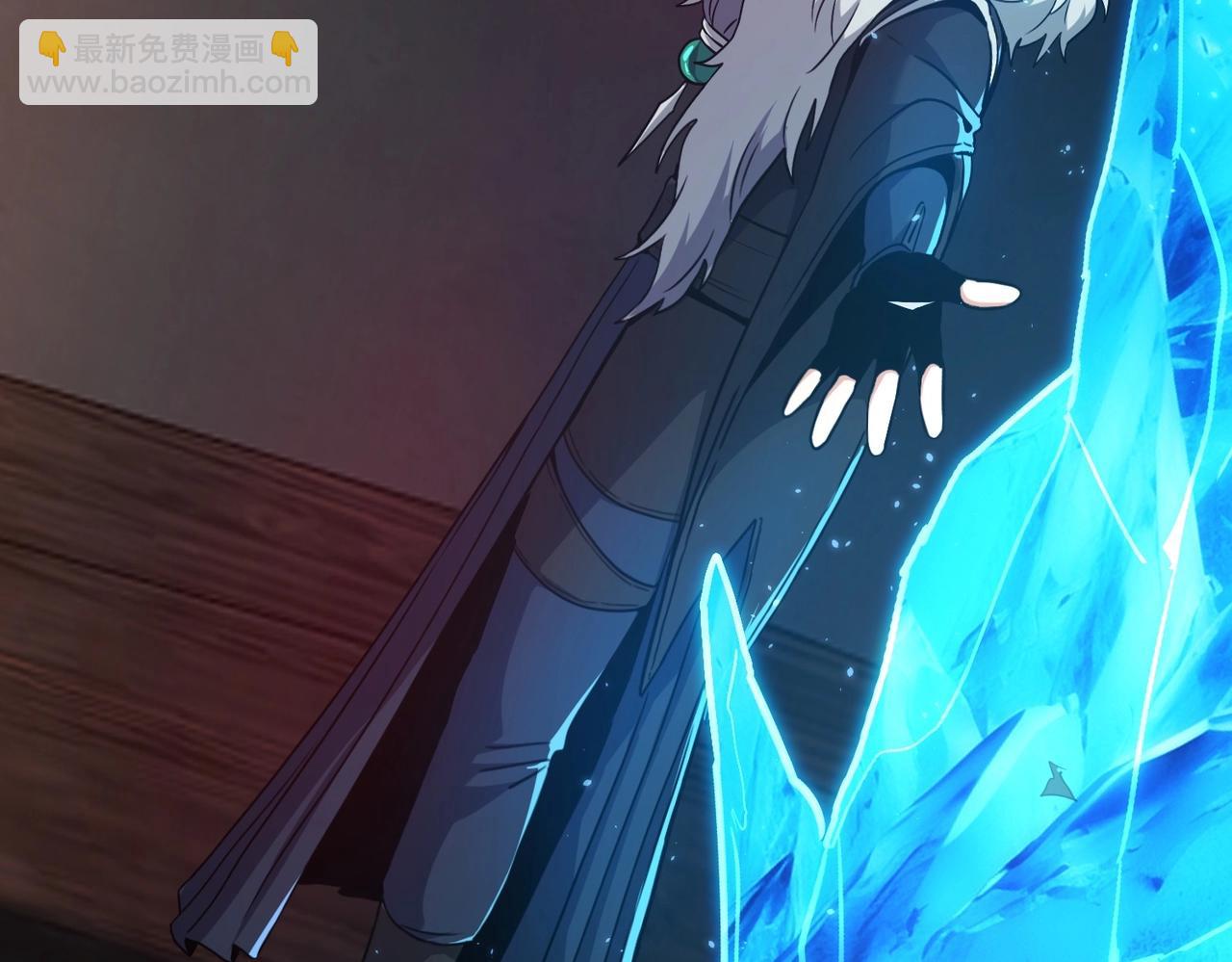 三歲開始做王者 - 第6季第199話 秘訣(1/5) - 4