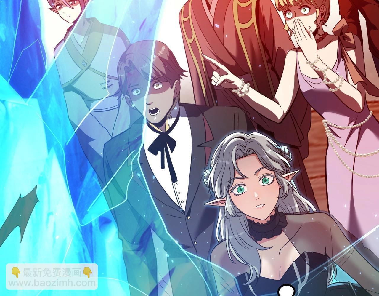 三歲開始做王者 - 第6季第199話 秘訣(1/5) - 6