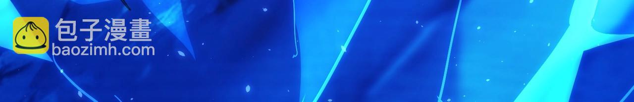 三歲開始做王者 - 第6季第199話 秘訣(1/5) - 1