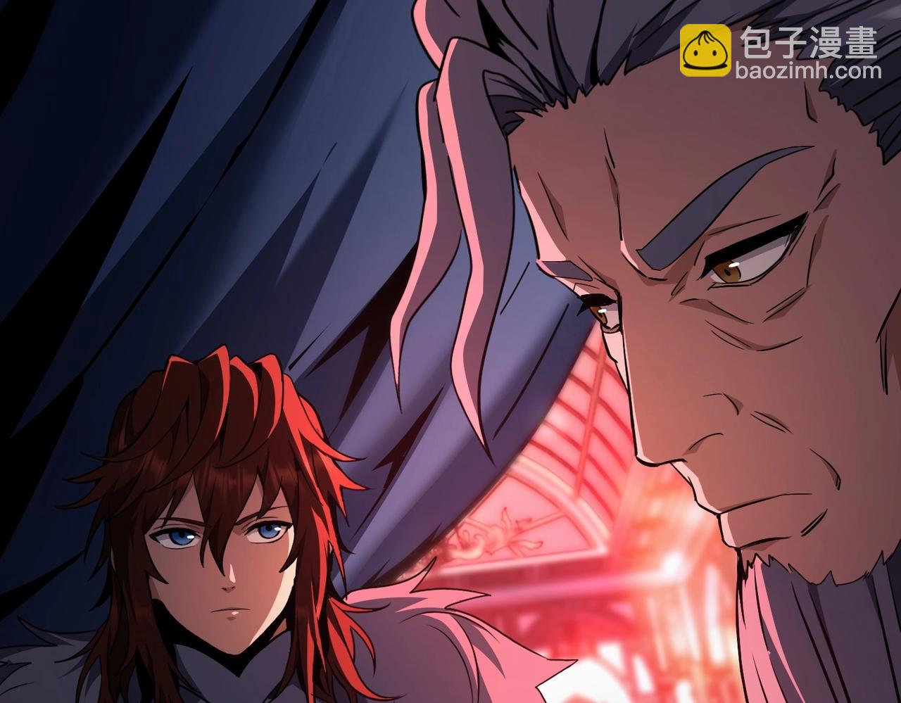 三歲開始做王者 - 第6季第199話 秘訣(1/5) - 4