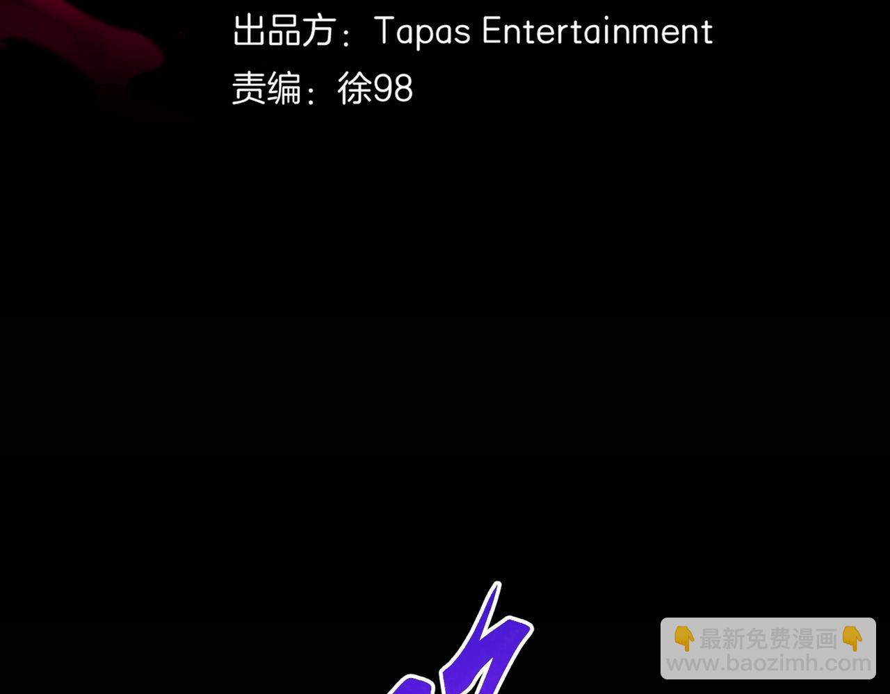 三歲開始做王者 - 第6季第199話 秘訣(1/5) - 1