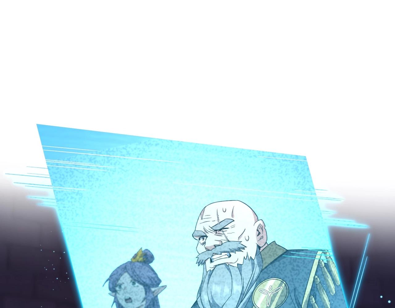 三歲開始做王者 - 第6季第199話 秘訣(2/5) - 2