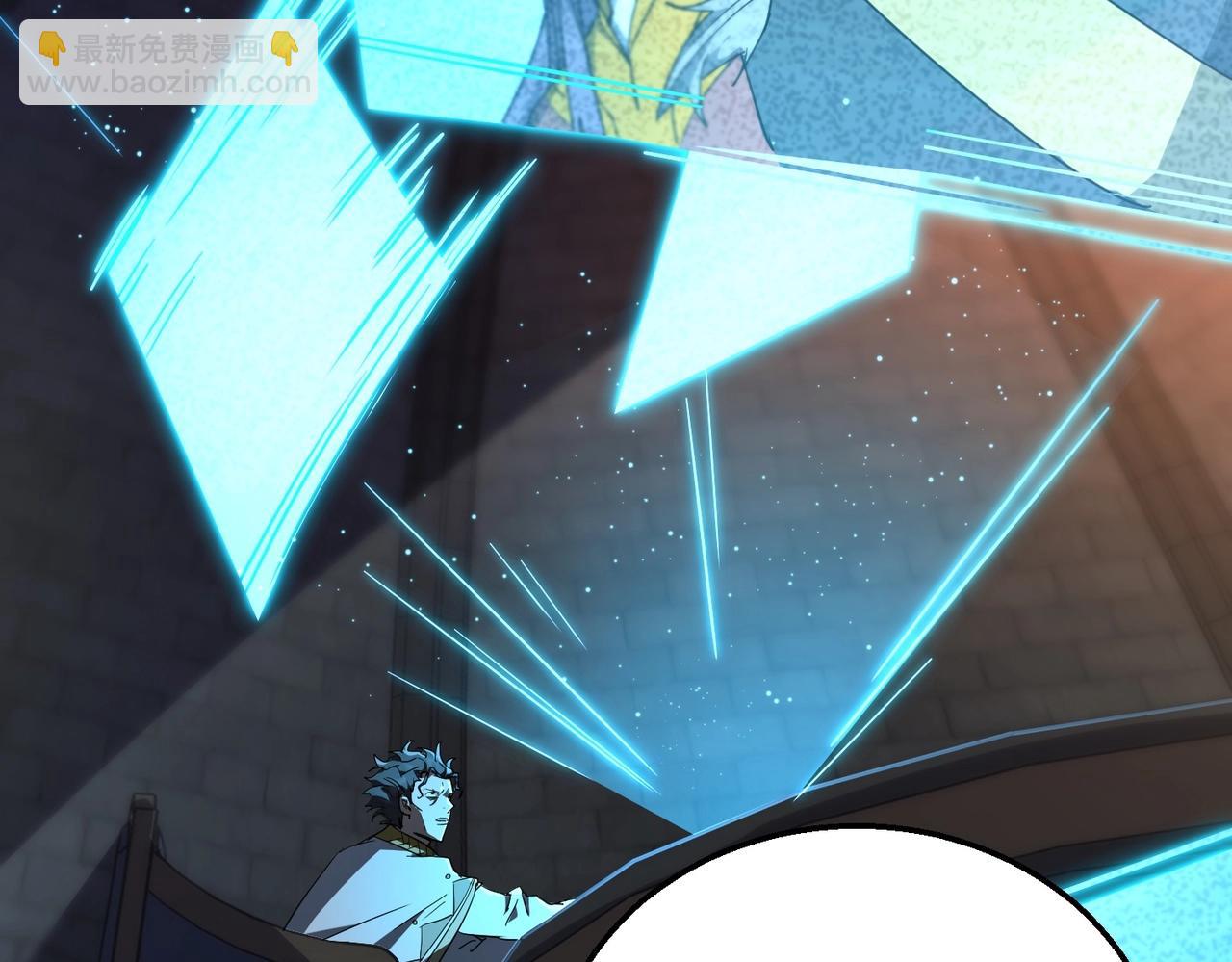 三歲開始做王者 - 第6季第199話 秘訣(2/5) - 6