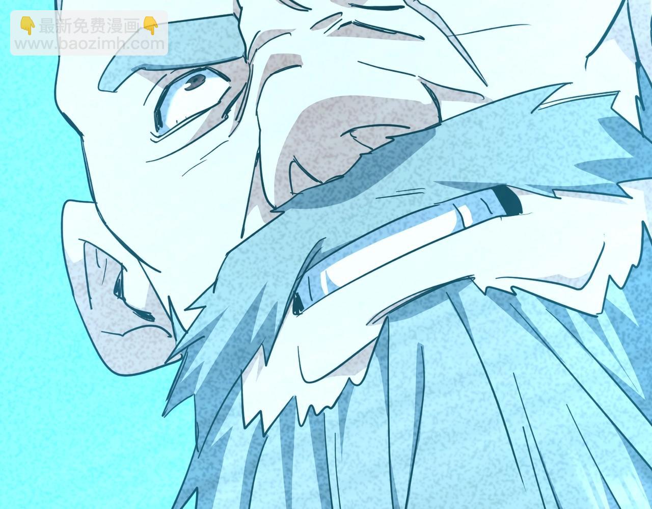 三歲開始做王者 - 第6季第199話 秘訣(2/5) - 8