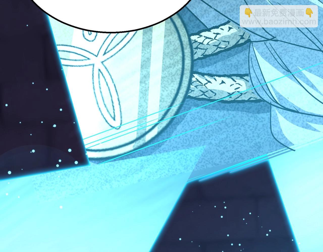 三歲開始做王者 - 第6季第199話 秘訣(2/5) - 2