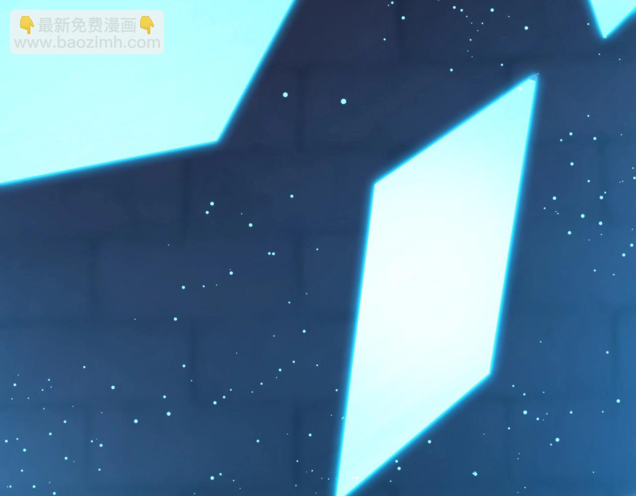 三歲開始做王者 - 第6季第199話 秘訣(2/5) - 3