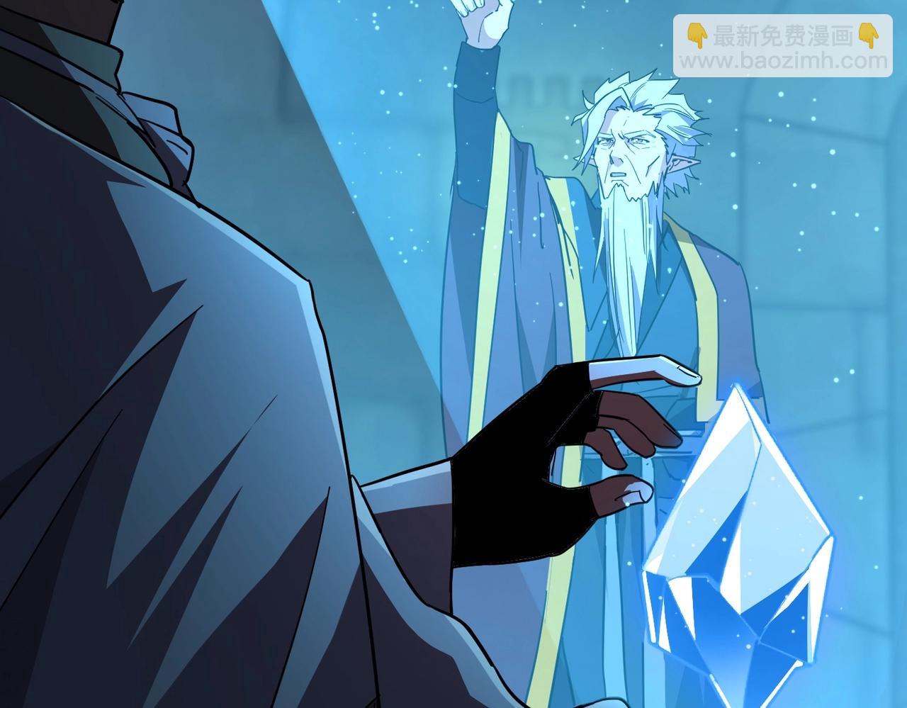 三歲開始做王者 - 第6季第199話 秘訣(2/5) - 5