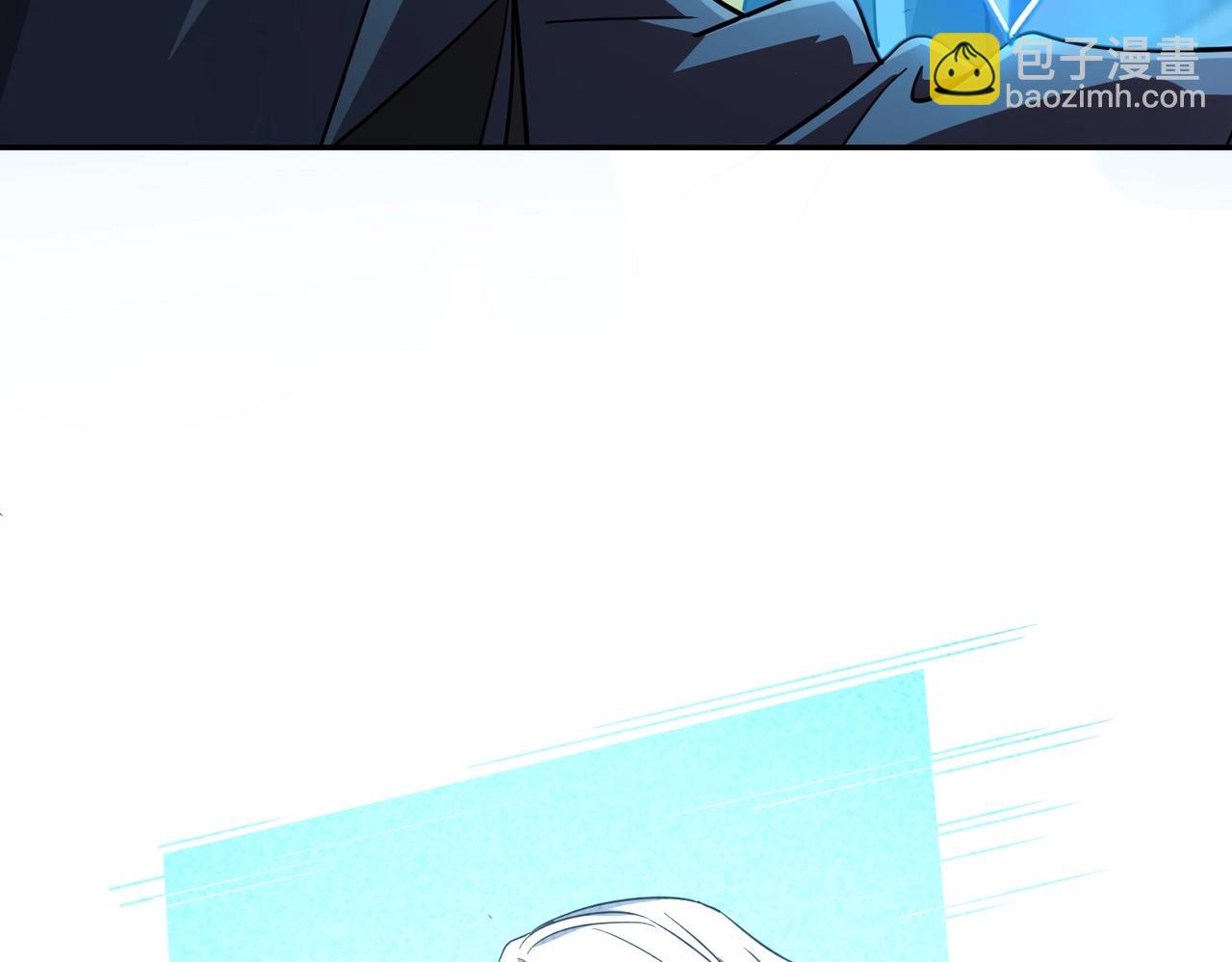 三歲開始做王者 - 第6季第199話 秘訣(2/5) - 6