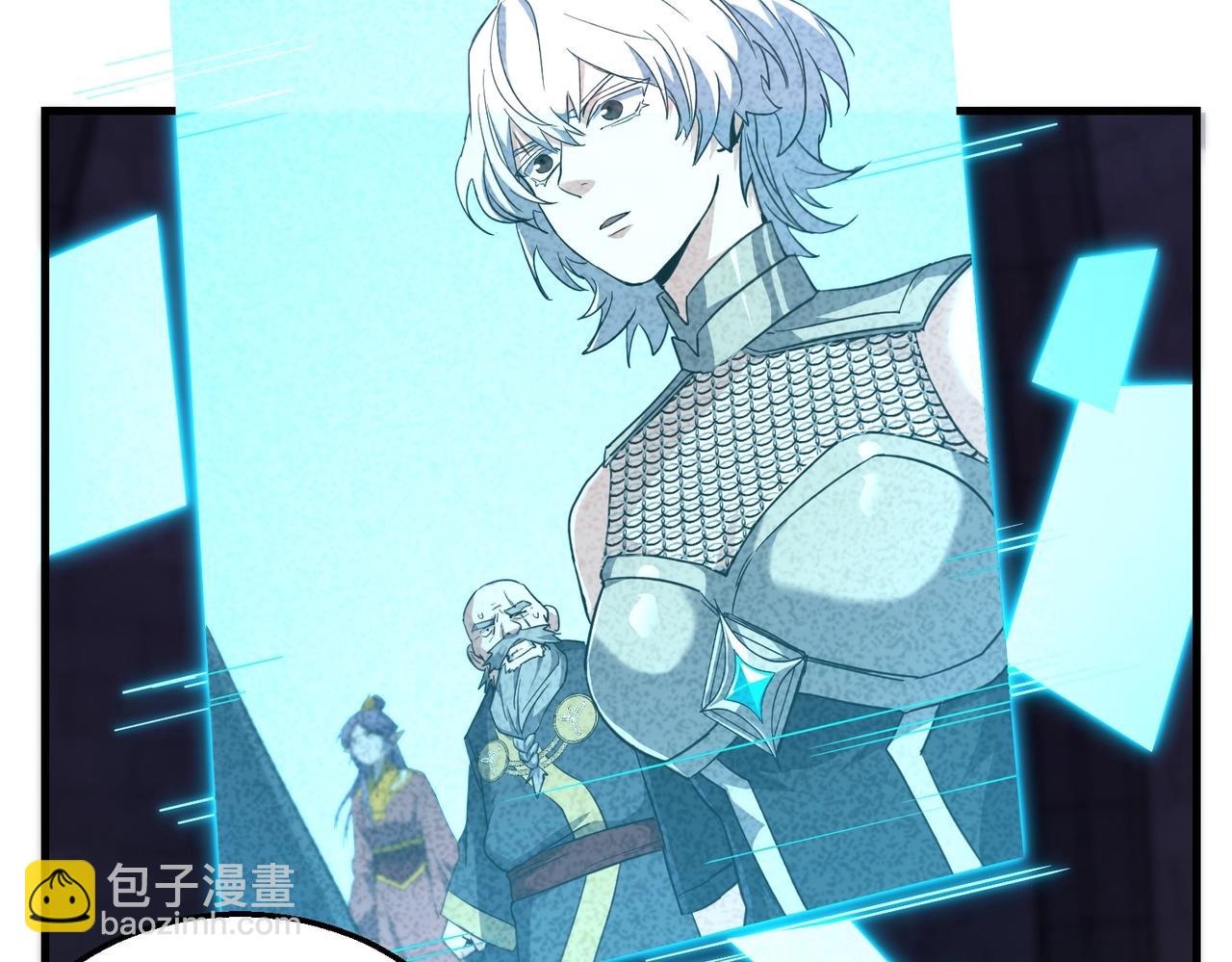 三歲開始做王者 - 第6季第199話 秘訣(2/5) - 7