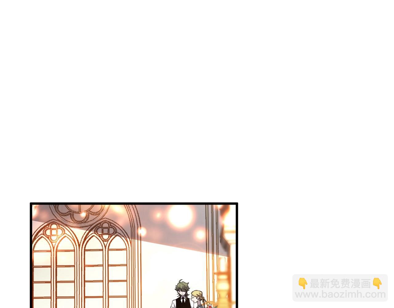 三歲開始做王者 - 第6季第199話 秘訣(2/5) - 1