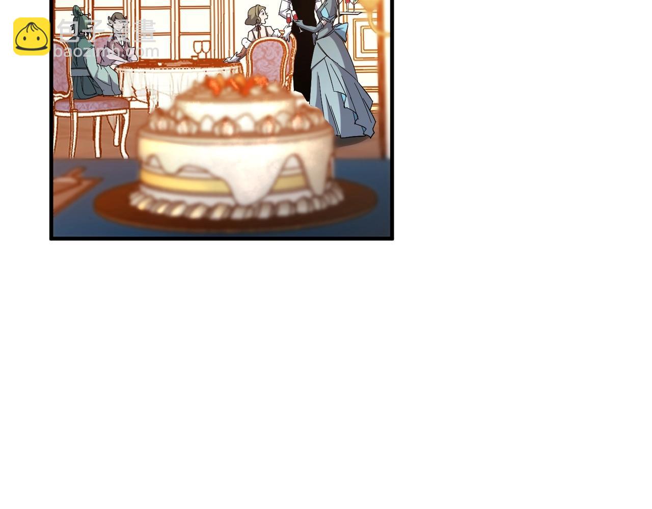 三歲開始做王者 - 第6季第199話 秘訣(2/5) - 2