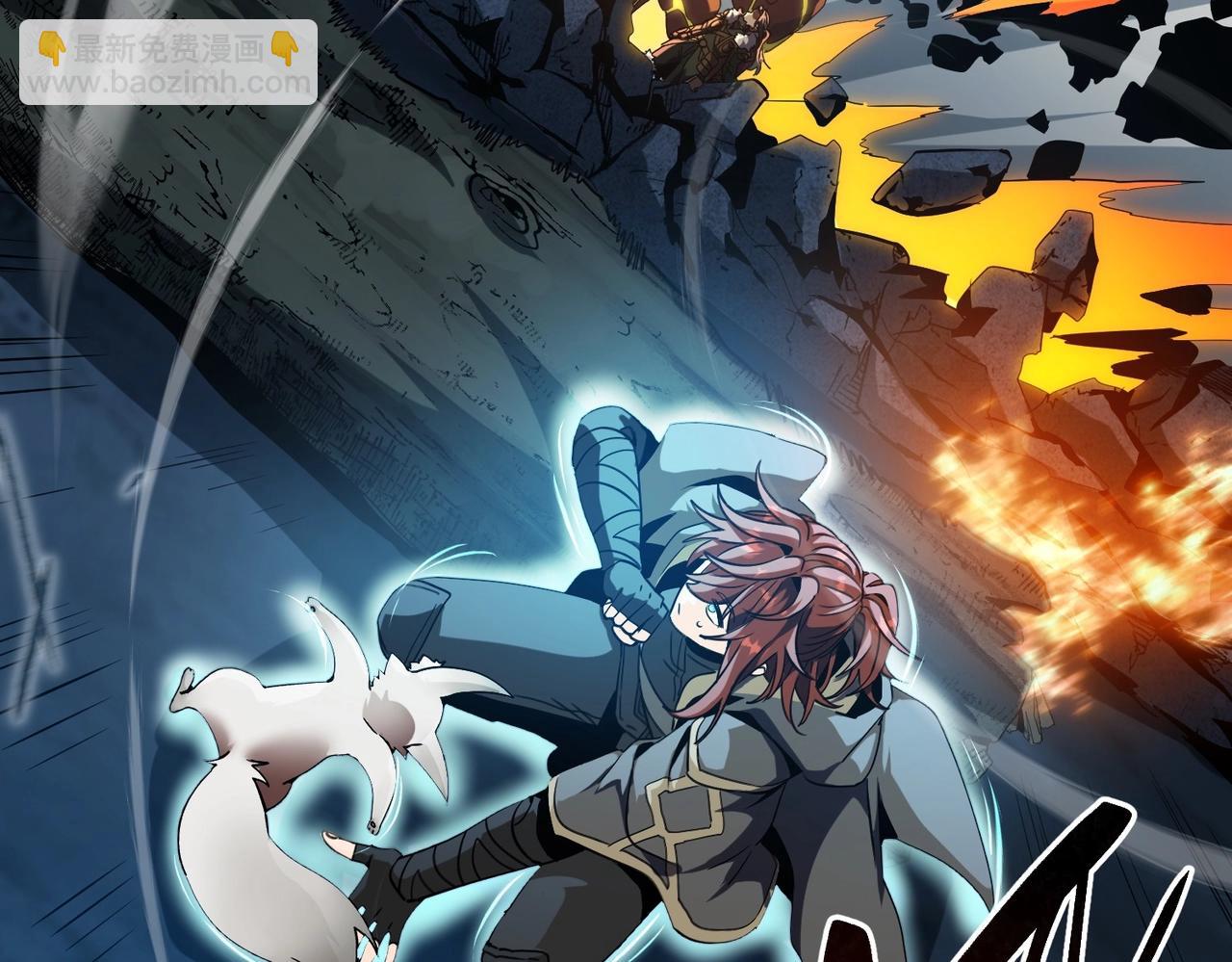 三歲開始做王者 - 第6季第201話 奴隸身份(3/6) - 6