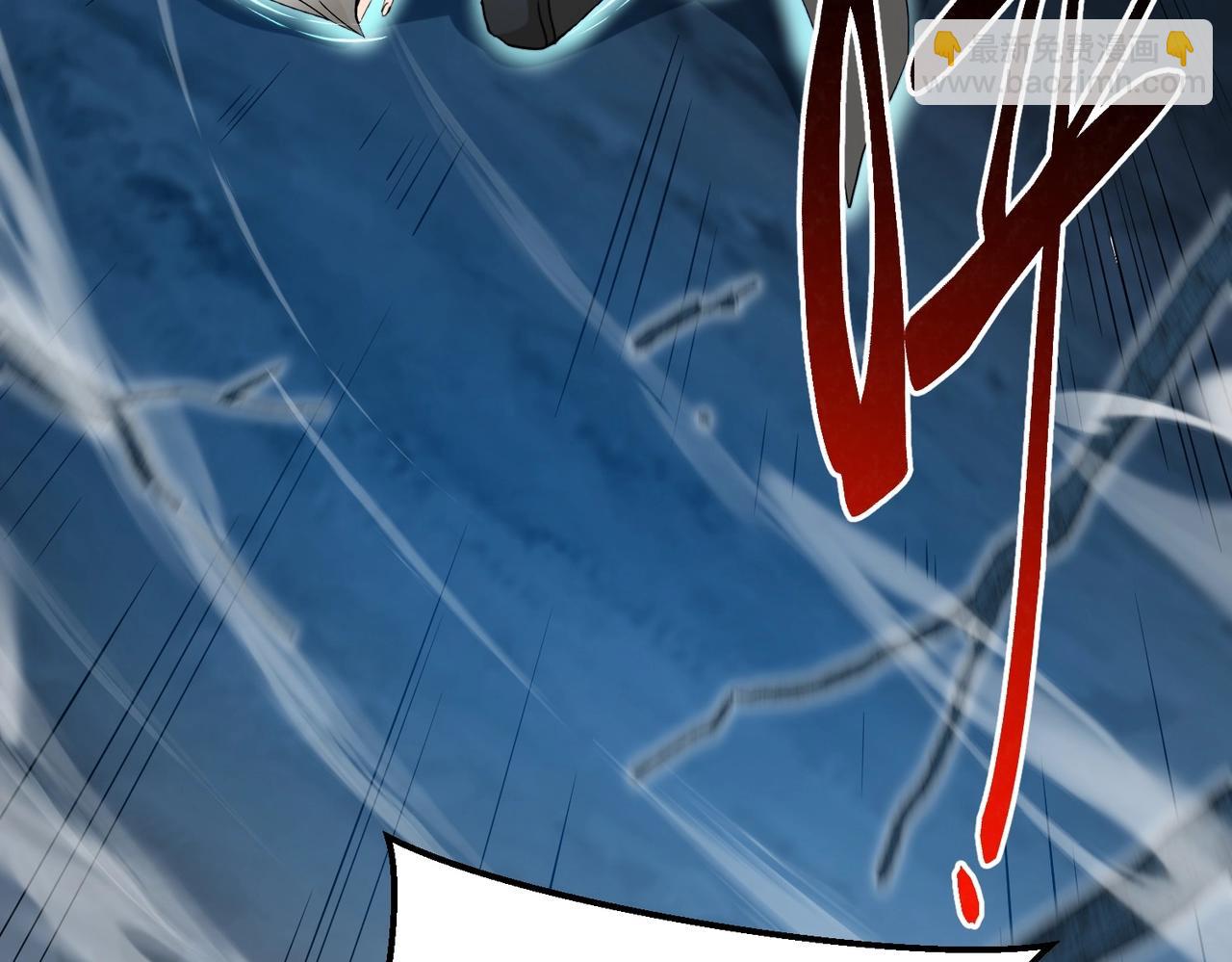 三歲開始做王者 - 第6季第201話 奴隸身份(3/6) - 7