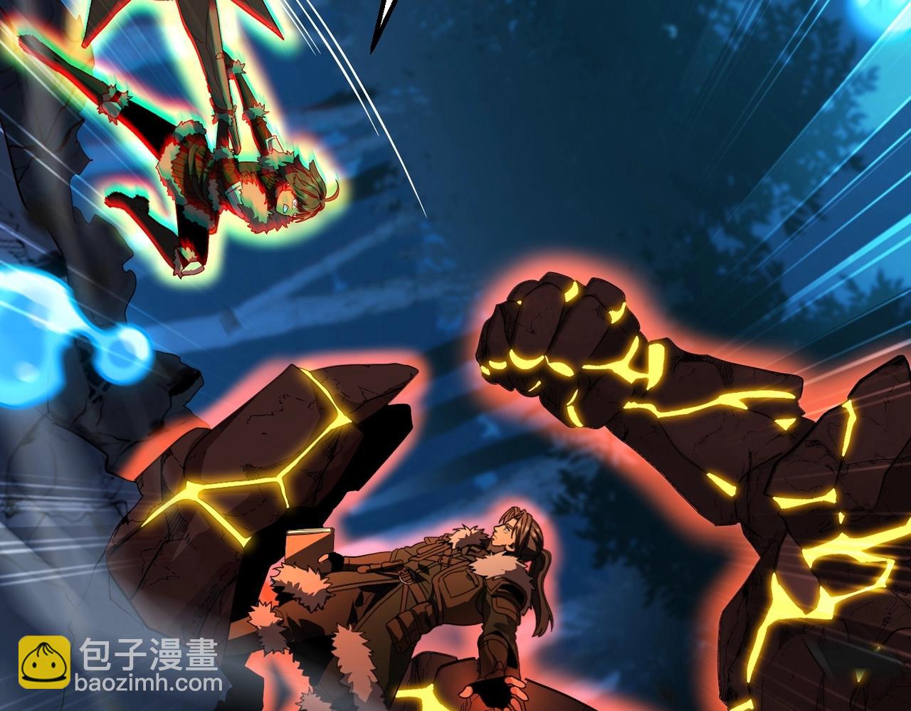 三歲開始做王者 - 第6季第201話 奴隸身份(3/6) - 5