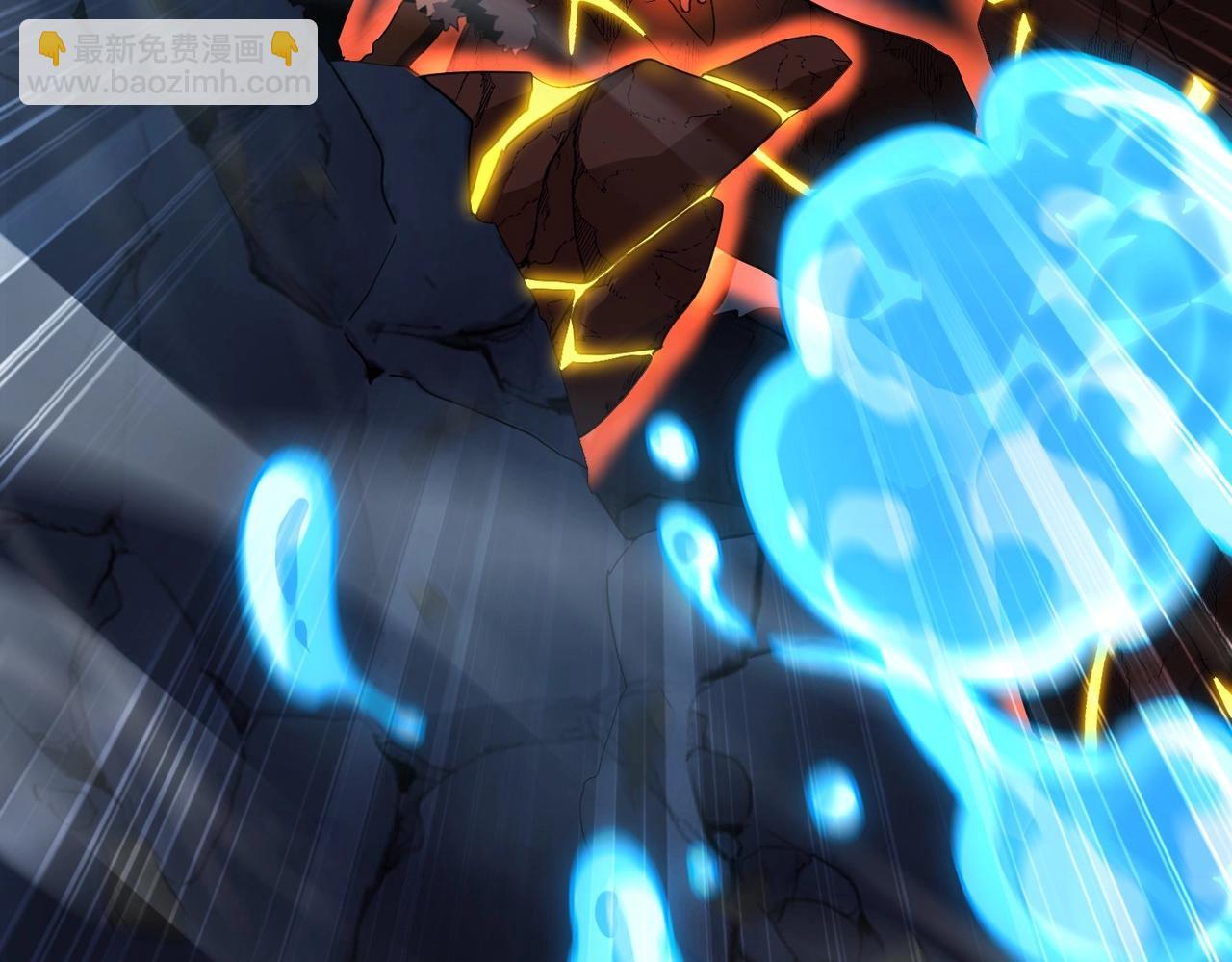 三歲開始做王者 - 第6季第201話 奴隸身份(3/6) - 6