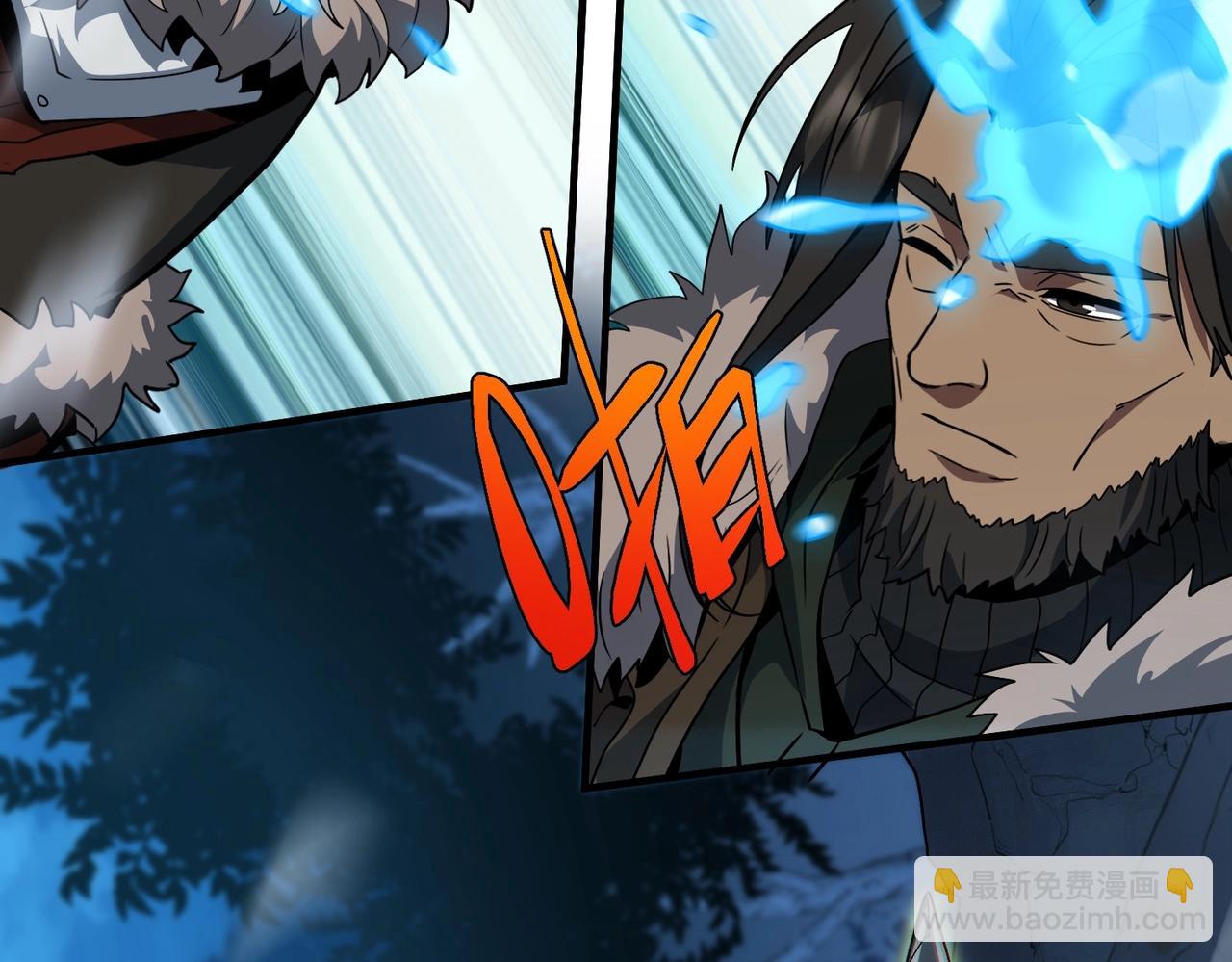 三歲開始做王者 - 第6季第201話 奴隸身份(3/6) - 8