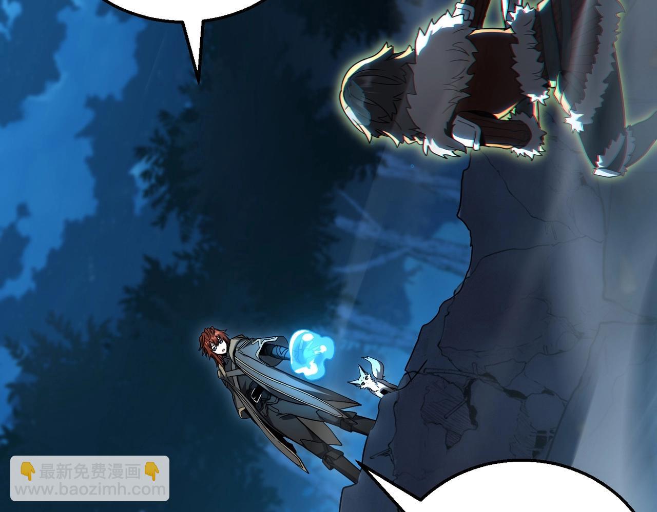 三歲開始做王者 - 第6季第201話 奴隸身份(3/6) - 2