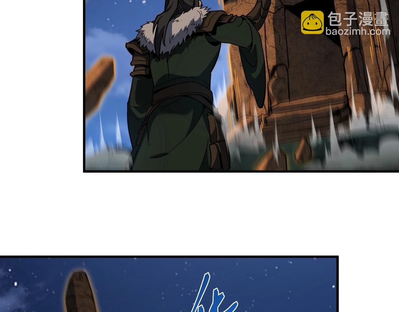 三歲開始做王者 - 第6季第201話 奴隸身份(3/6) - 2