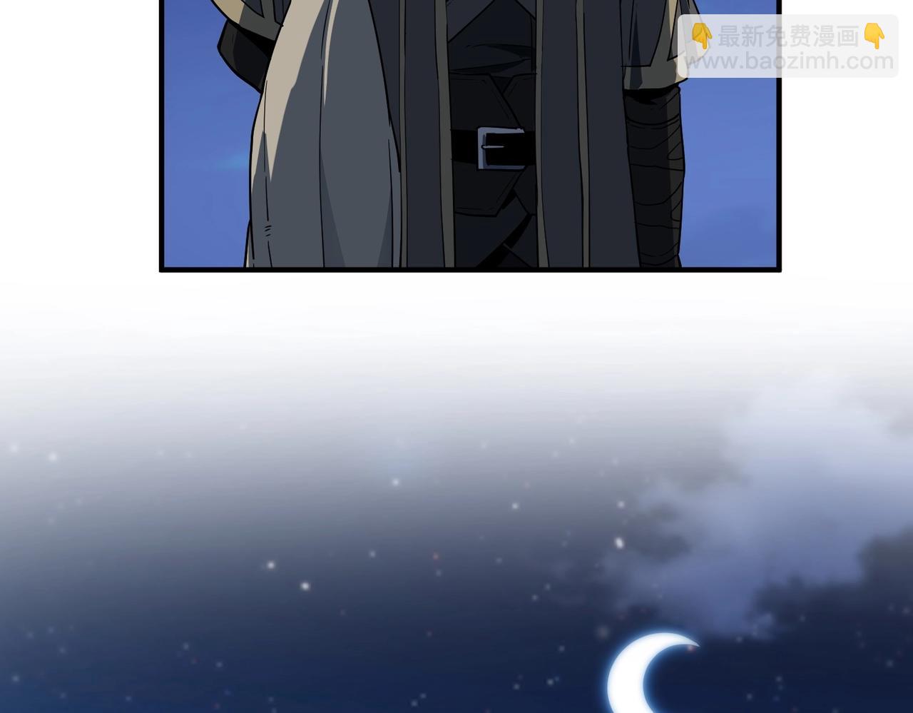 三歲開始做王者 - 第6季第201話 奴隸身份(3/6) - 6