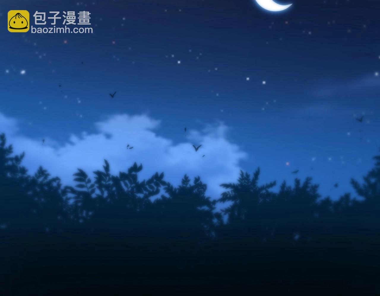 三歲開始做王者 - 第6季第201話 奴隸身份(3/6) - 7