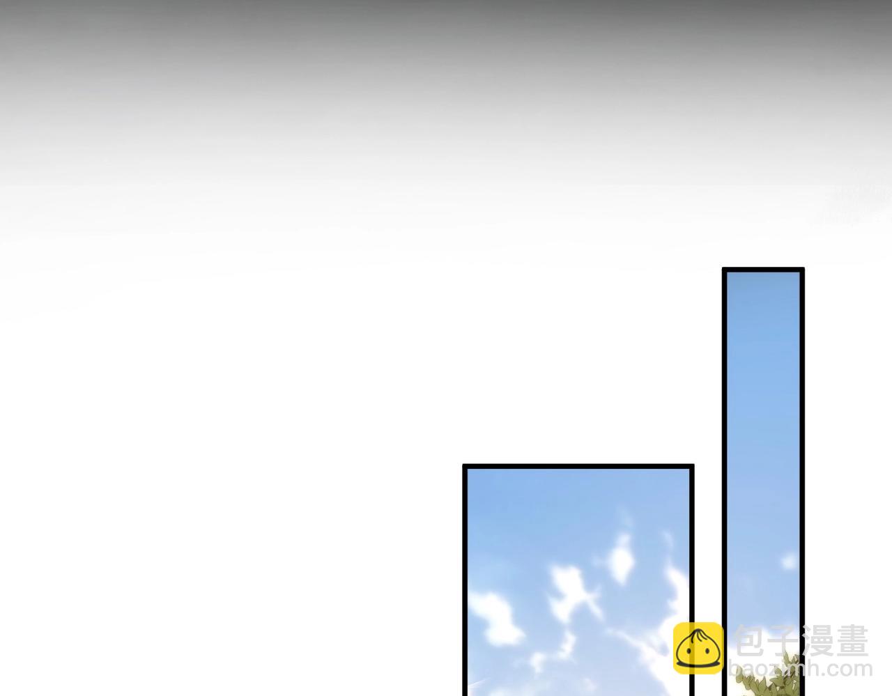 三歲開始做王者 - 第6季第201話 奴隸身份(3/6) - 3