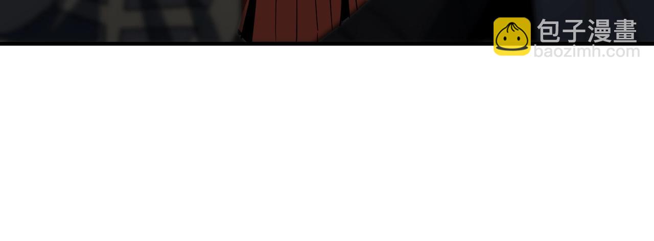 三歲開始做王者 - 第6季第201話 奴隸身份(3/6) - 1