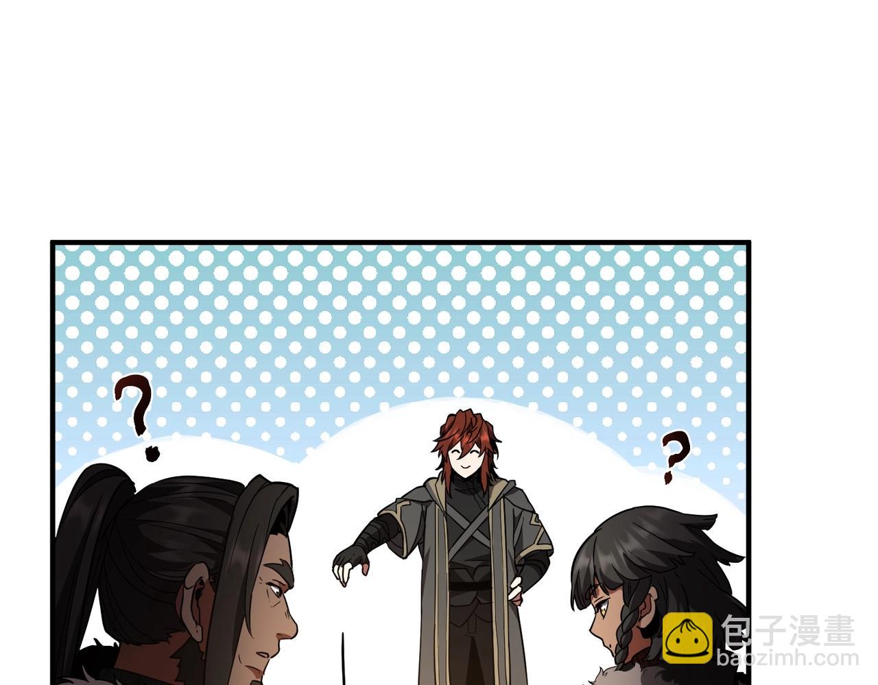 三歲開始做王者 - 第6季第201話 奴隸身份(3/6) - 2