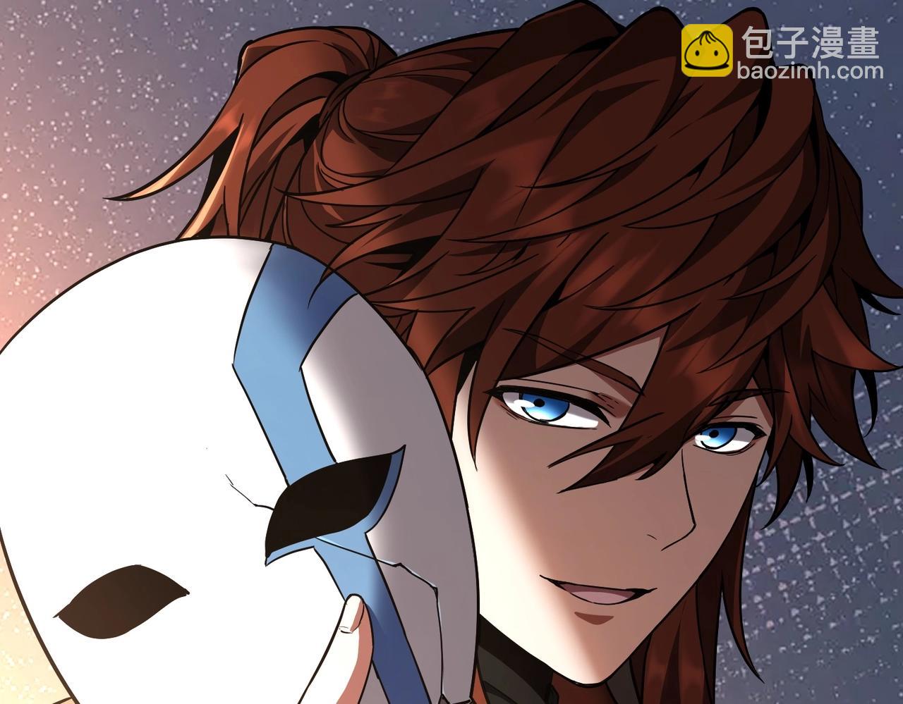 三歲開始做王者 - 第6季第201話 奴隸身份(3/6) - 5